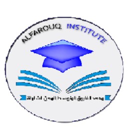 شعار معهد الفاروق المتوسط